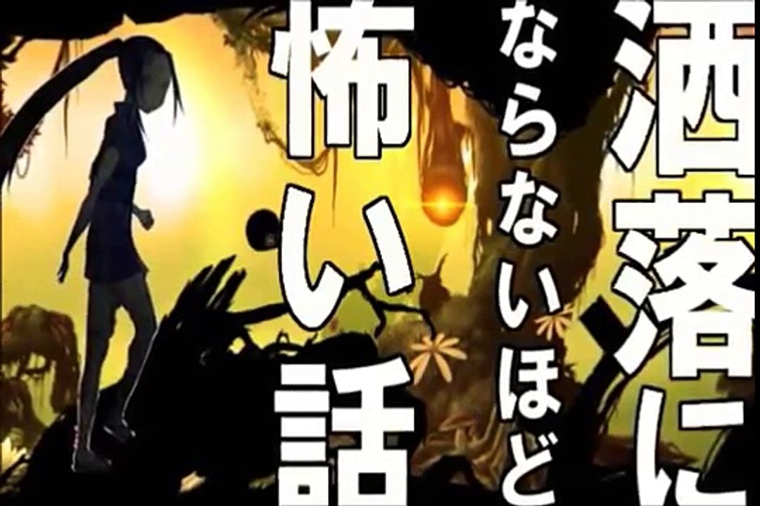 【本当にあった怖い話１１９】「腹の中の釘」２ちゃんねる 洒落にならないほど怖い話を集めてみない？