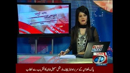 Blast in Sibi kills at least four