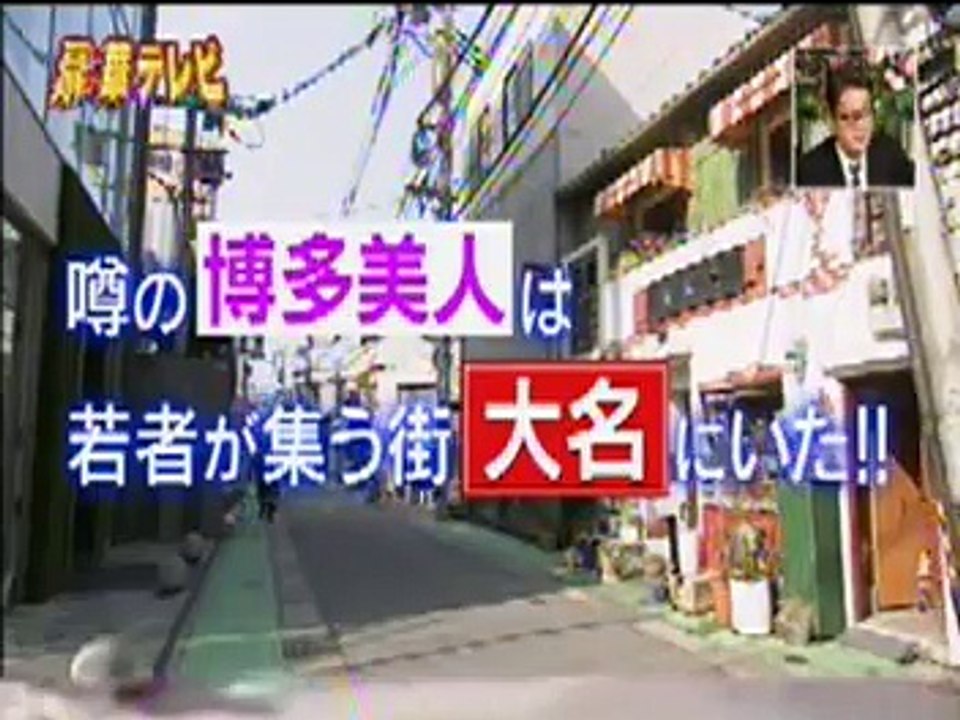 sugokaTV