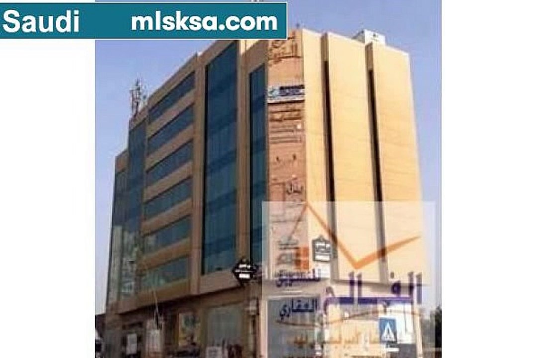 مكاتب للايجار بالدمام الشارع الاول قبل برج الجفالي