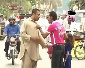 Zara Hut Kay Bachay Aghwa - Fun Dekho