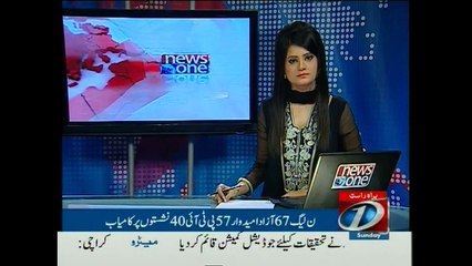 After 17  years, PML-N takes lead in cantonment board polls