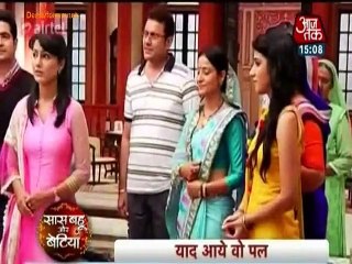 Yeh Rishta Akshara Naitik Laut Aye Maheshwari House Mein 26 April 2015 - Cinepax