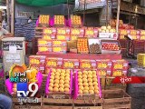 Huge Concern: Roadside juice vendors do not meet standards of food hygiene - Tv9 Gujarati