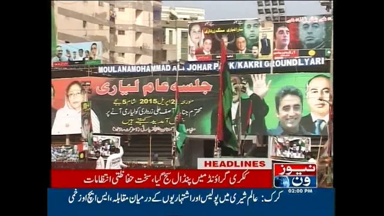 NewsONE Headlines 2PM, 26-April-2015