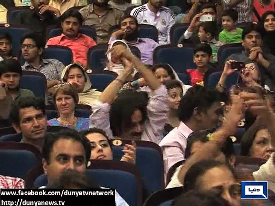 Dunya News - Sufi Musical Night at Islamabad