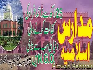 VID-20150410-WA0000.mp4