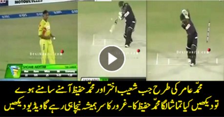 Shoaib Akhtar VS Mohammad Hafeez