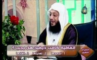 قطع صلة العبد بربه ( الصلاة ) الشيخ محمد بن عبد الملك الزغبي
