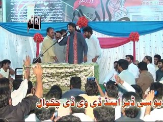 Zakir Muntazir Mehdi 8 Shaban bangash colony 2014