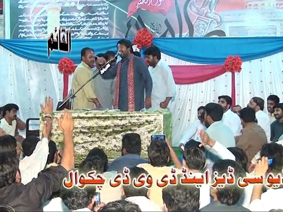 Zakir Muntazir Mehdi 8 Shaban bangash colony 2014