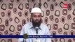 Kya Nabi e Akram SAWS Ne Shab e Meraj Me Allah Ka Deedar Kiya | Adv. Faiz Syed