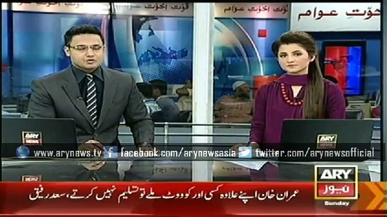 Headlines - 1600 - Sunday - 26 - April - 2015