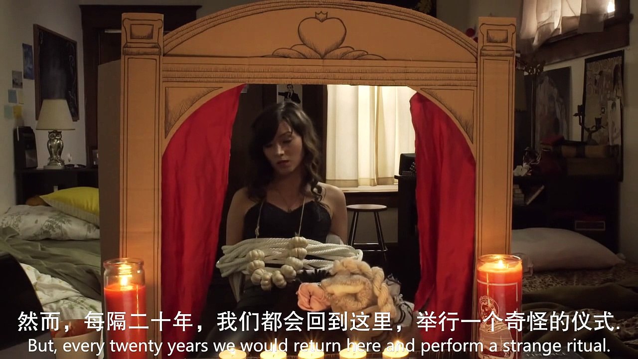 Carmilla 120 vost