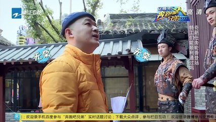 《奔跑吧兄弟2》第2期20150424：黄晓明前来PK跑男团【浙江卫视官方1080P版】
