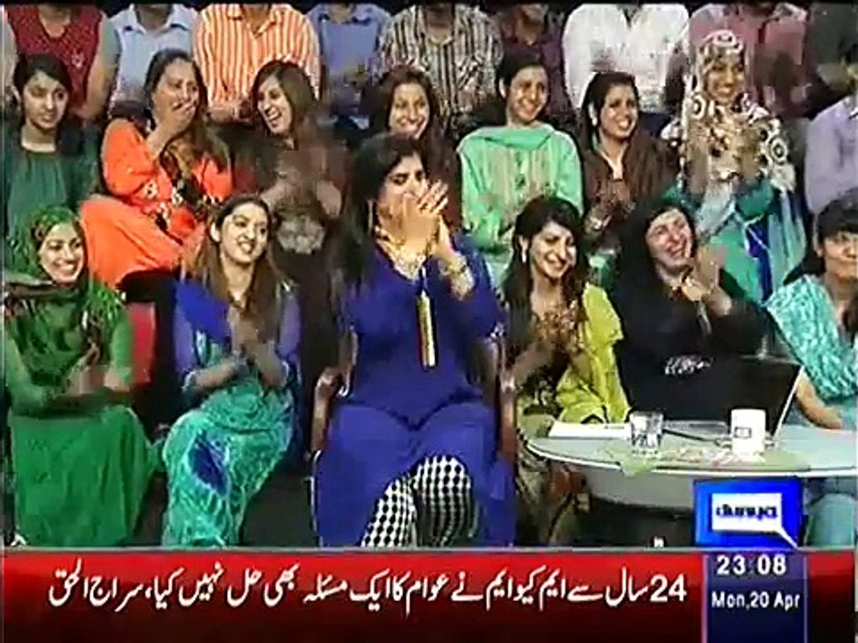 Mazaaq Raat 20 April 2015 Part 1 of 5 - Dunya News