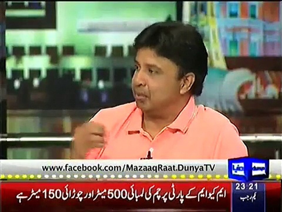Mazaaq Raat 20 April 2015 Part 2 of 5 - Dunya News