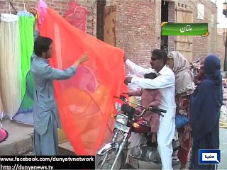 Dunya News - People buy mosquito nets in Multan as Dengue arrives