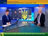 Игорь Коротченко  Россия разрушила планы НАТО 4 03 2014