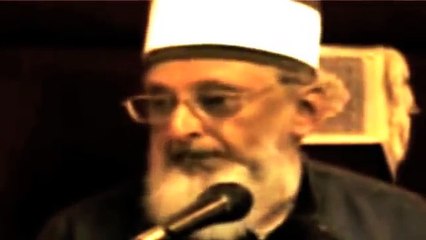 WakeUpProject Radio: Interview with Shiekh Imran Hosein