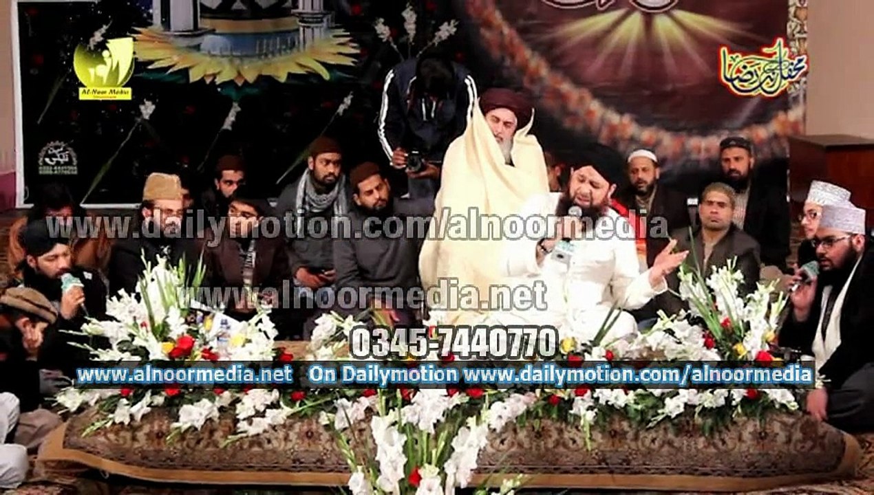 Album Mahfil Rang e Raza Alhaaj Mohhamd Owais Raza Qadri Sab 2