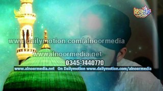Album Mahfil Rang e Raza Alhaaj Mohhamd Owais Raza Qadri Sab 4