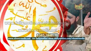 Album Mahfil Rang e Raza Alhaaj Mohhamd Owais Raza Qadri Sab 5