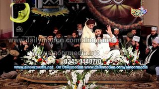 Album Mahfil Rang e Raza Alhaaj Mohhamd Owais Raza Qadri Sab