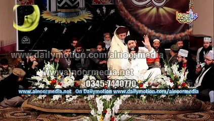 Album Mahfil Rang e Raza Alhaaj Mohhamd Owais Raza Qadri Sab