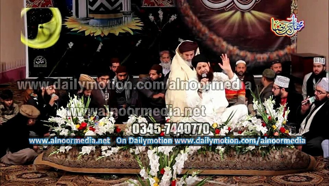 Album Mahfil Rang e Raza Alhaaj Mohhamd Owais Raza Qadri Sab
