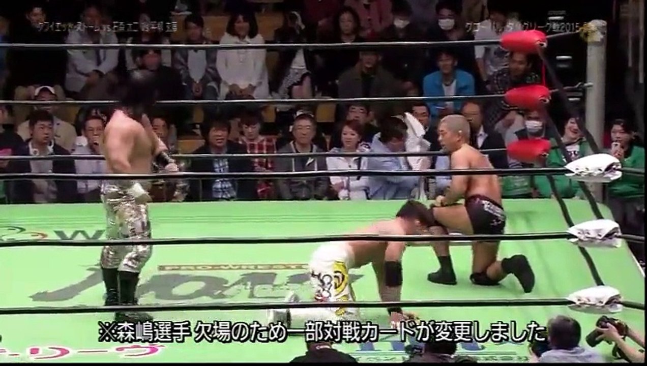 Quiet Storm vs. Taiji Ishimori vs. Genba Hirayanagi (NOAH)