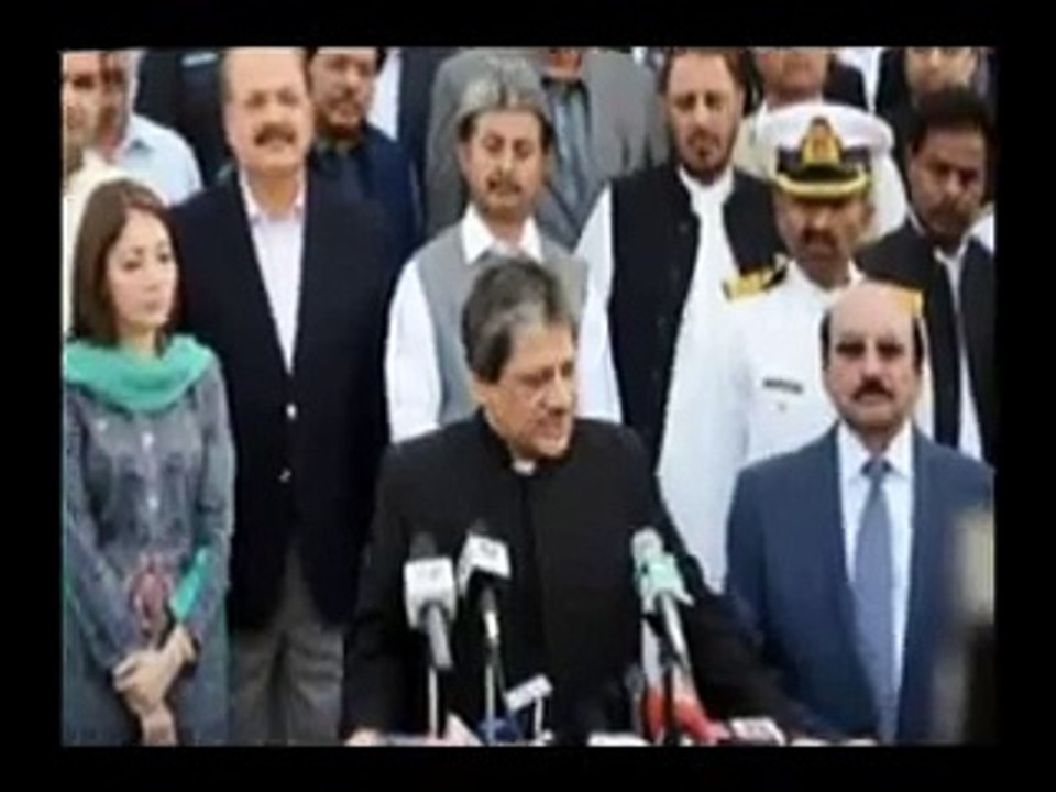 PAKISTAN AAKHAR KSS KA HAI(UDH COMPUTER )