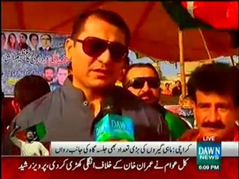 Vice Chairman FCS Sultan Qamar Siddiqui speaks to DAWN News @ Kakri Ground Lyari