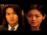 METEOR GARDEN : Never Give Up