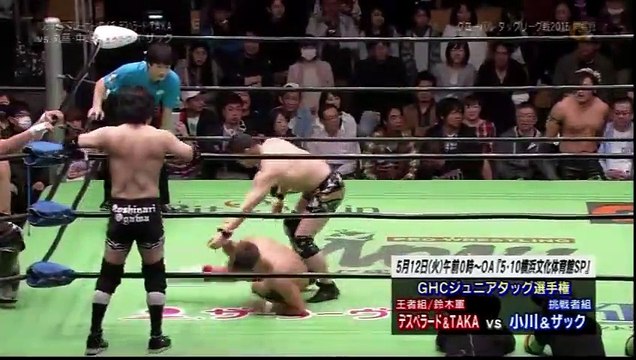 Shelton “X” Benjamin, Brian Breaker, Taichi, El Desperado & TAKA Michinoku vs. Naomichi Marufuji, Katsuhiko Nakajima, Atsushi Kotoge, Yoshinari Ogawa & Zack Sabre Jr. (NOAH)