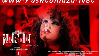 Pashto new song. Nasha Hits Part-4_by RAhat RocCo1.RSA