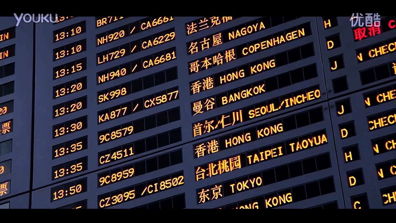 何以琛MV《心的最裡面》超清