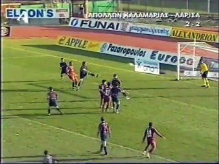 22η Απόλλων Καλαμαριάς-ΑΕΛ  2-2 2005-06 Alpha