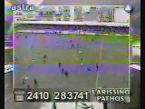 Επεισόδια κυπέλλου ΟΦΗ-ΑΕΛ 1988-89 Larissino pathos Astra