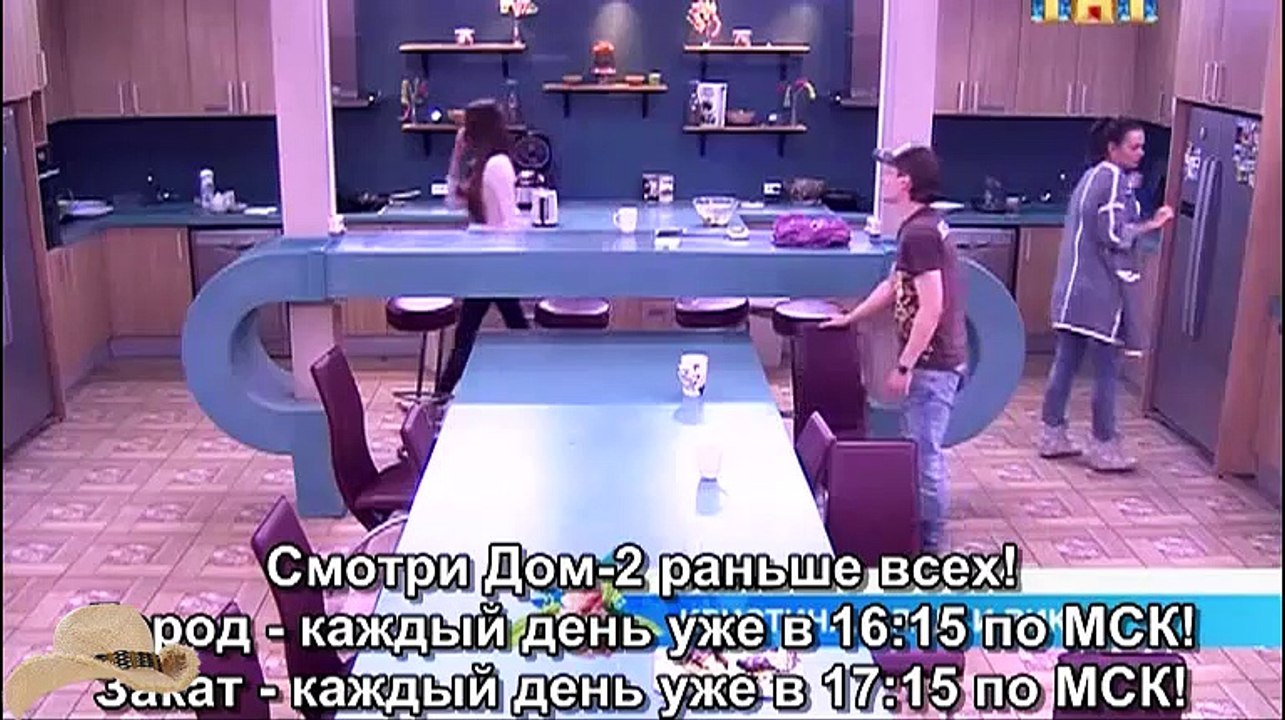 Кадони-это сложный вариант (в 26.04.15)