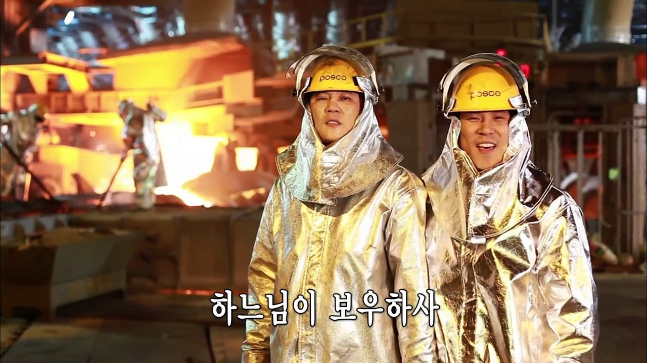 MBC 애국가