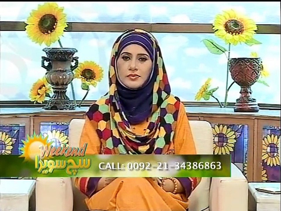 Weekend Such Savera 26-04-2015