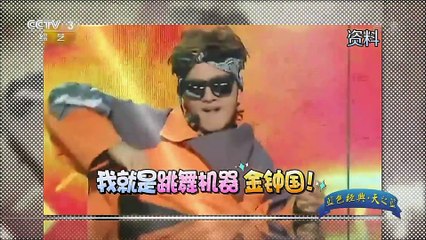 딩거룽둥창 DingGeLongDongQiang.150322.E04.720P-Part02