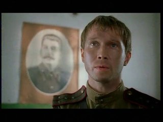 СТАЛИН СЛУЧАЙ В САМАРЕ