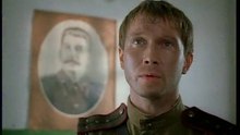 СТАЛИН СЛУЧАЙ В САМАРЕ