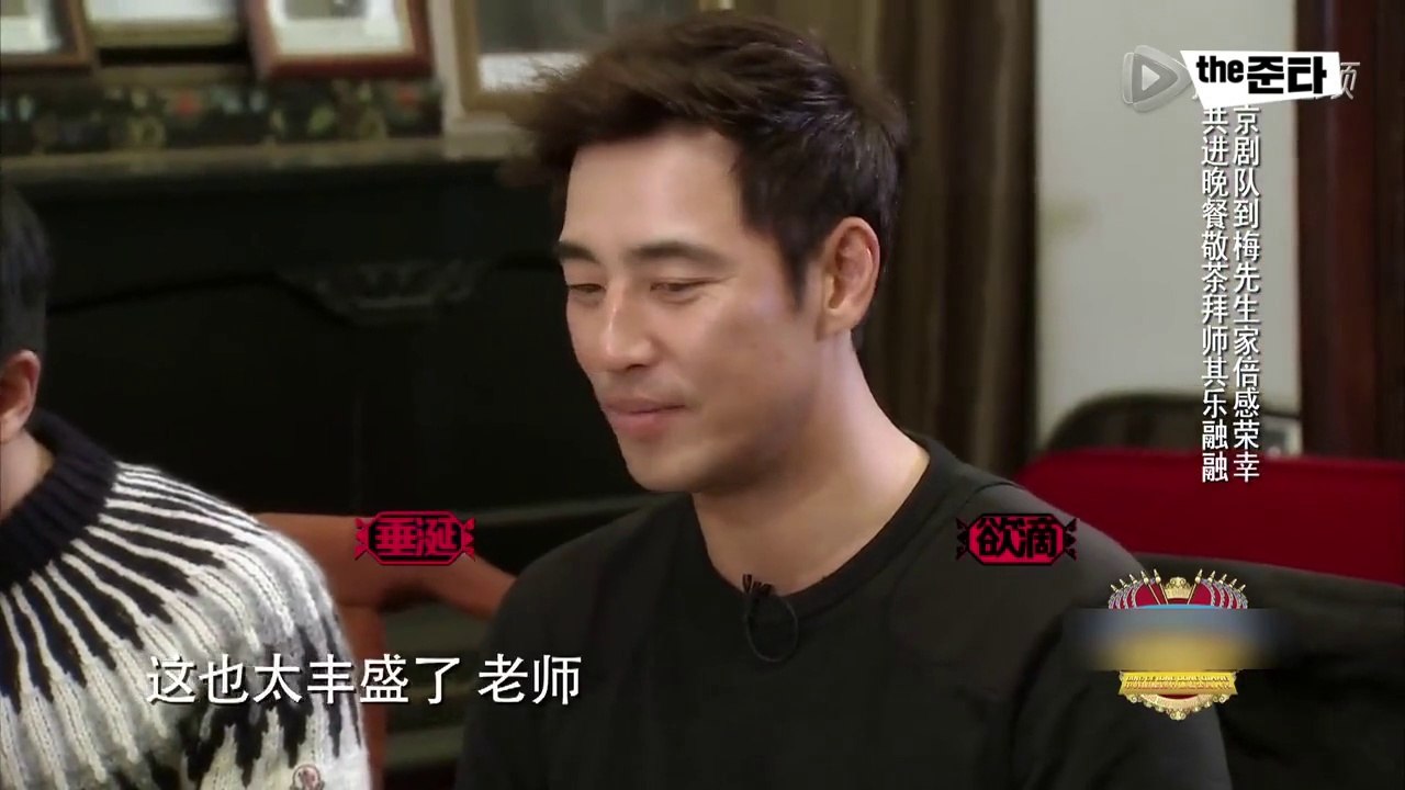 딩거룽둥창 ep9 현이 cut (150426)