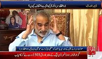 Shocking Revelation by Zulfiqar Mirza on Ex-President Asif Ali Zardari