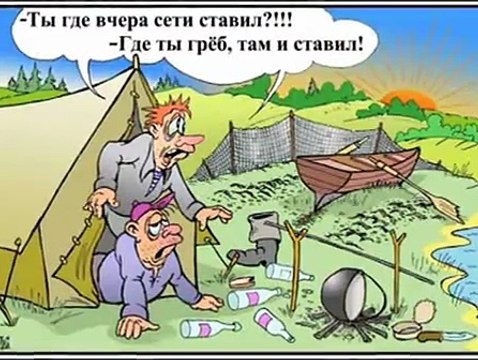 Видео Николай Николаев - 15 видео смотреть онлайн в Моем Мире.