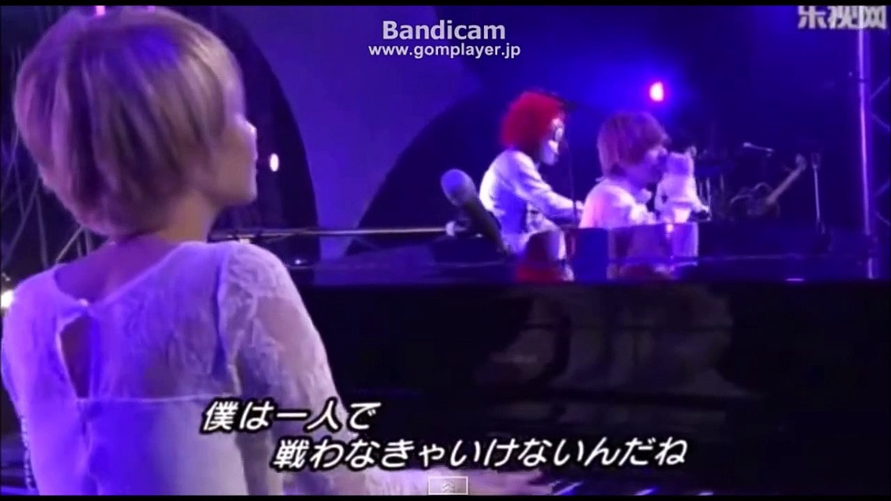 SEKAI NO OWARI 眠り姫　世界の終わり