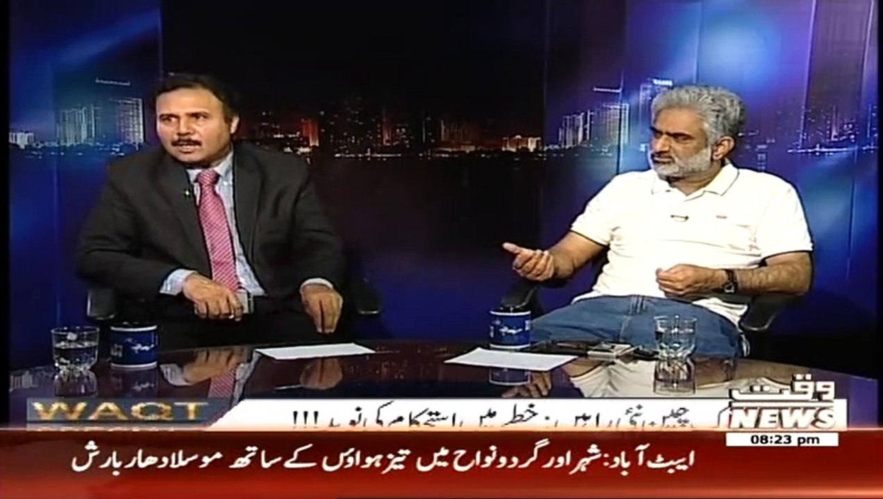 Waqt Special On Waqt News – 26th April 2015